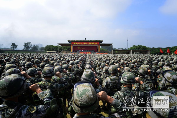 屈老师中班游戏教案《垫子游戏》 